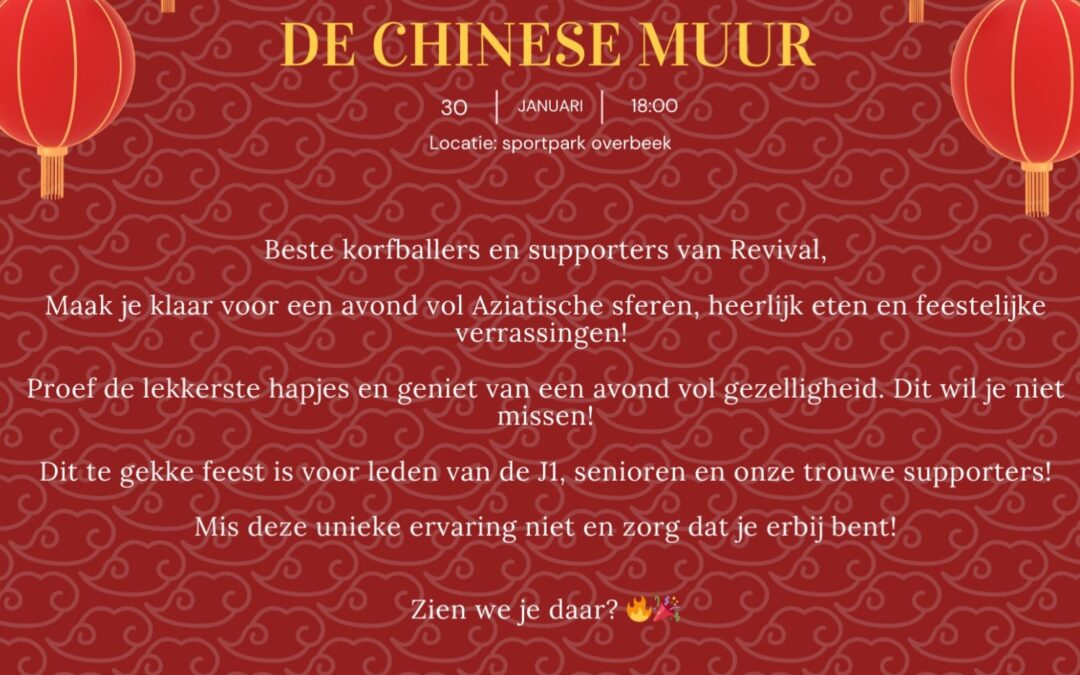 De Chinese Muur